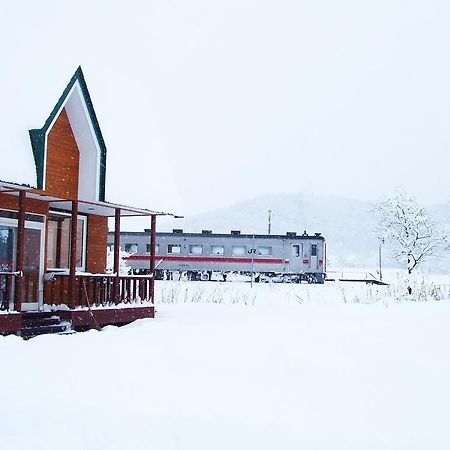 Guest House Nisshin Nayoro Dış mekan fotoğraf