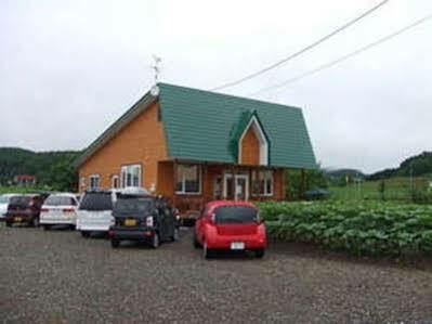 Guest House Nisshin Nayoro Dış mekan fotoğraf